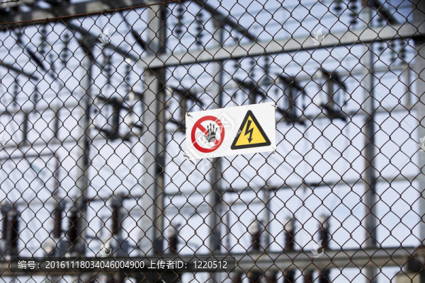 短焦距圍欄警告標(biāo)志。