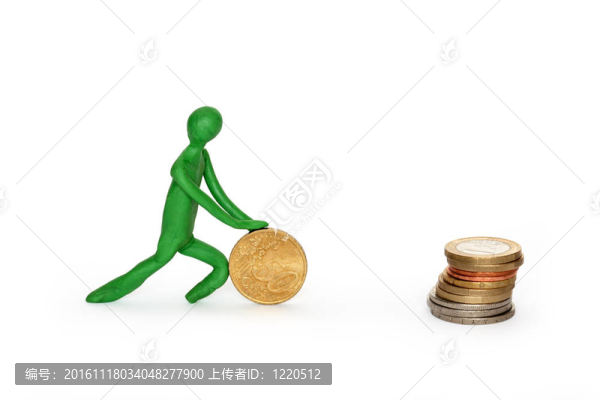 儲(chǔ)蓄