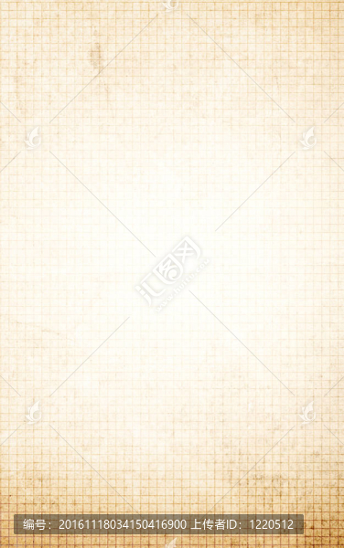 污漬紋理空白的便條紙