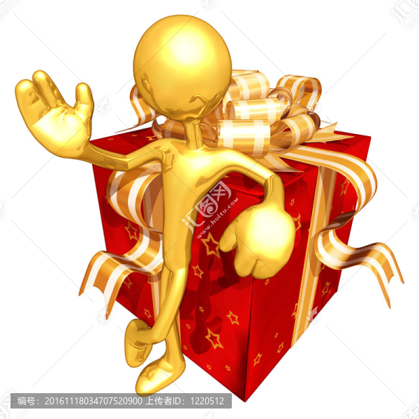 有禮物的黃金家伙