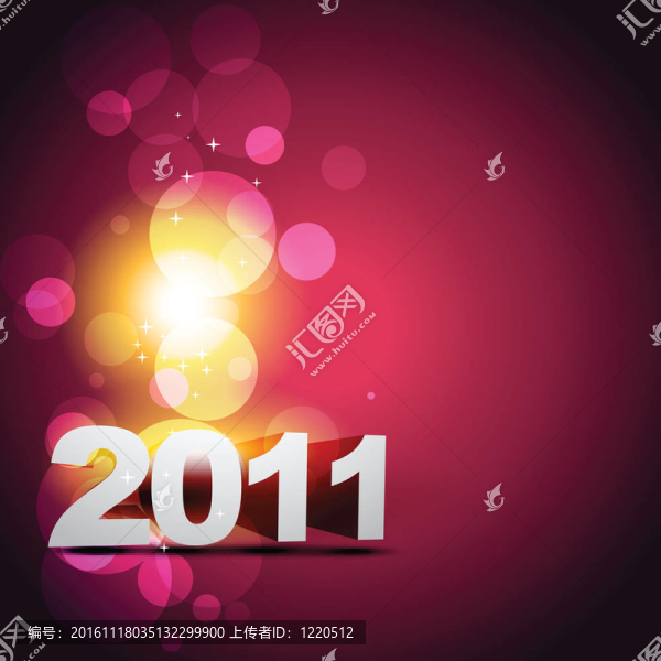 新年快樂(lè)