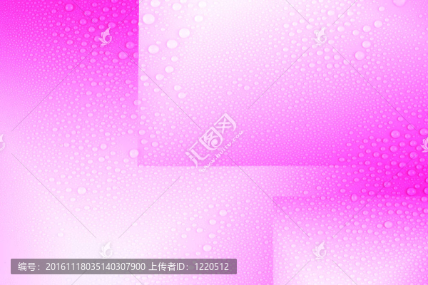 粉紅色的小水滴