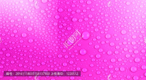 粉紅色的小水滴