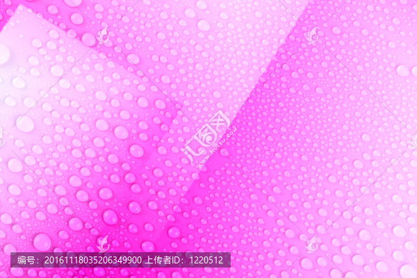 粉紅色的小水滴
