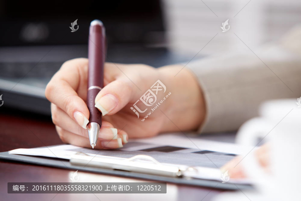 做筆記