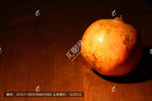 石榴木