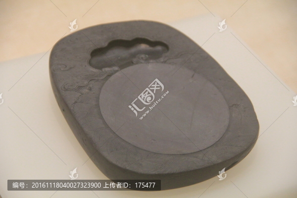 圓心硯臺