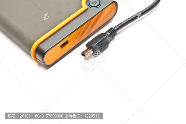 外部硬盤驅(qū)動器