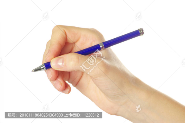 手握筆