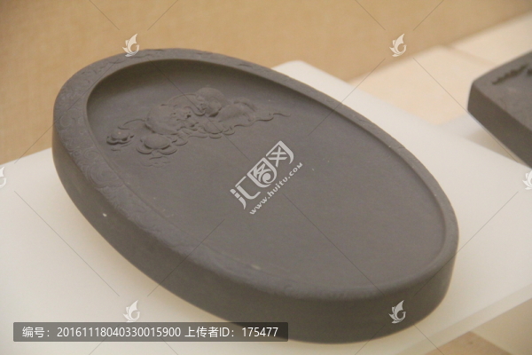 有弧度的硯臺(tái)