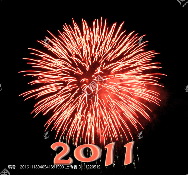 煙花2011新年標(biāo)志文本