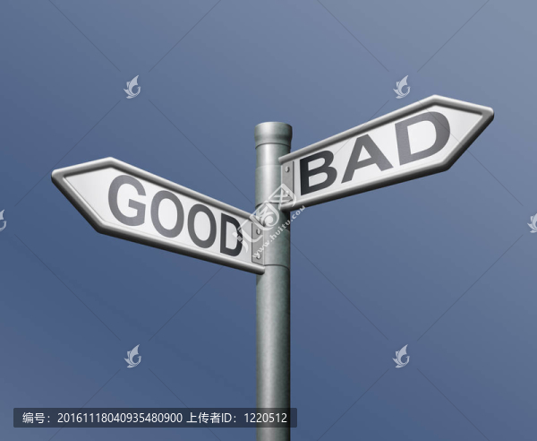 好的壞的征兆