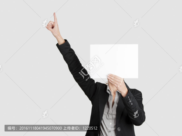 紙的臉