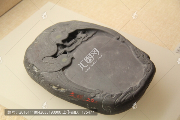 黑色硯臺