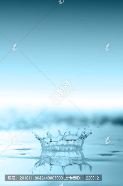 水濺起