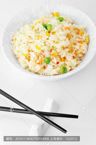 碗飯和筷子收起來