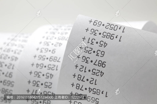 計(jì)算器膠帶卷起來(lái)