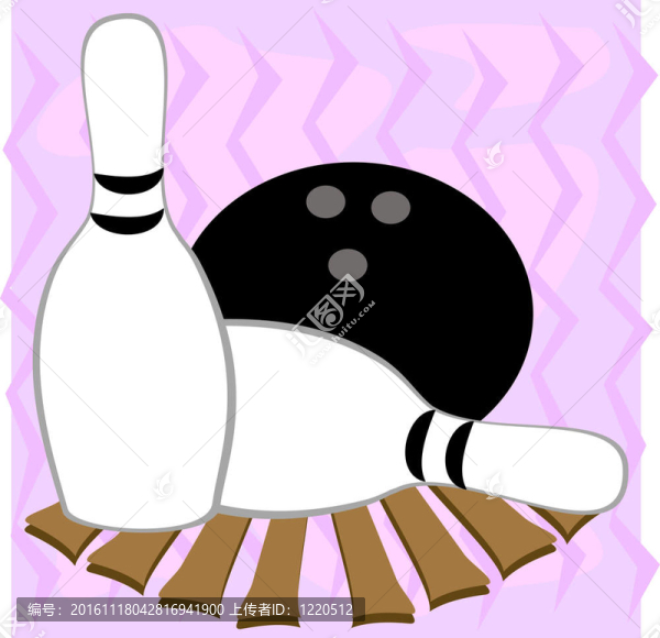 保齡球針和Ball