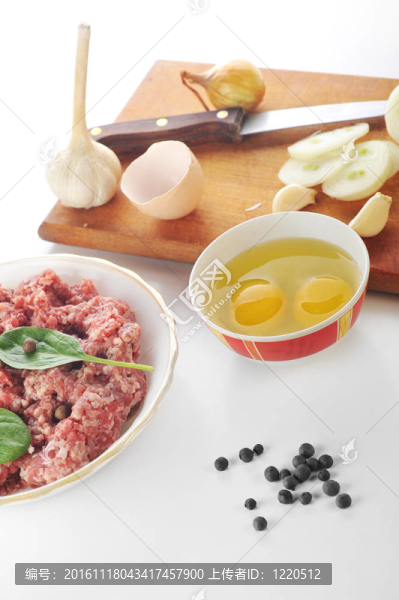 配料肉片
