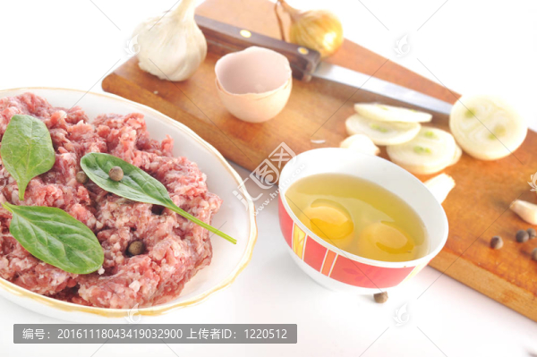 配料肉片