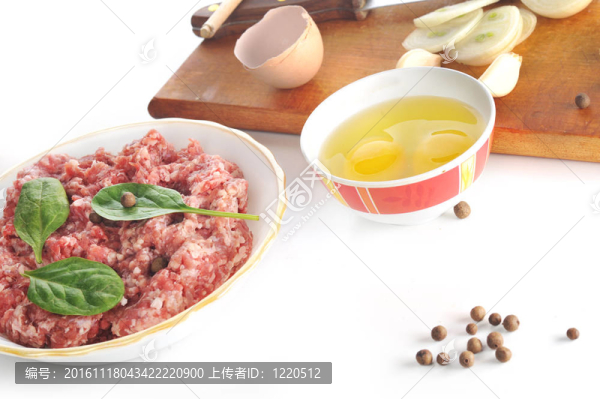 配料肉片