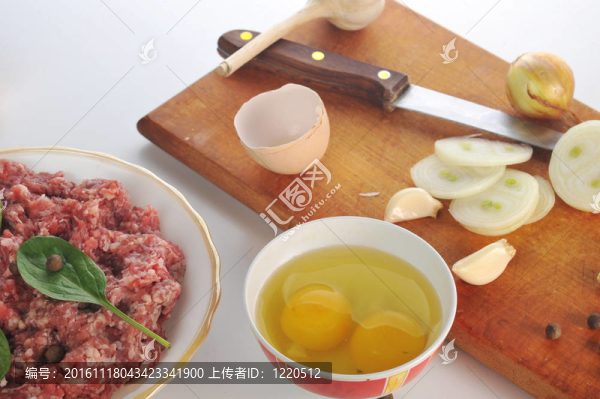 配料肉片