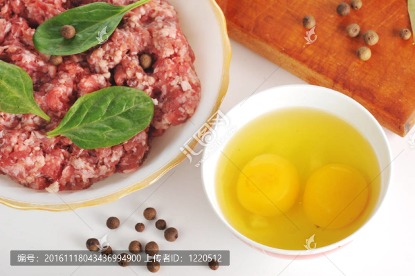 配料肉片