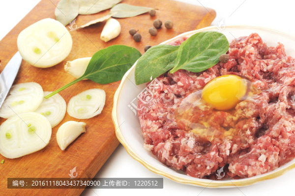 配料肉片