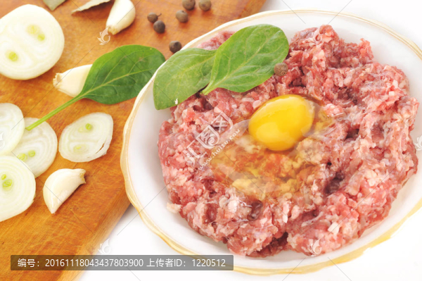 配料肉片