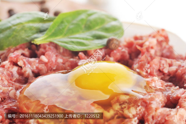 配料肉片