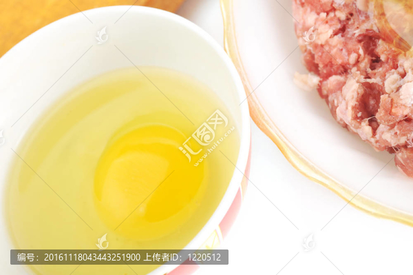 配料肉片