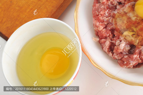 配料肉片