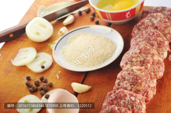 粗肉條