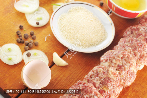 粗肉條