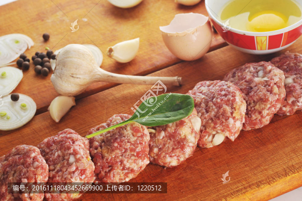 粗肉條