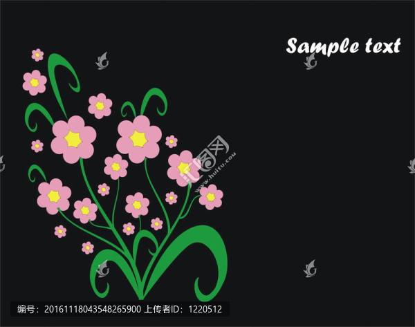 花集