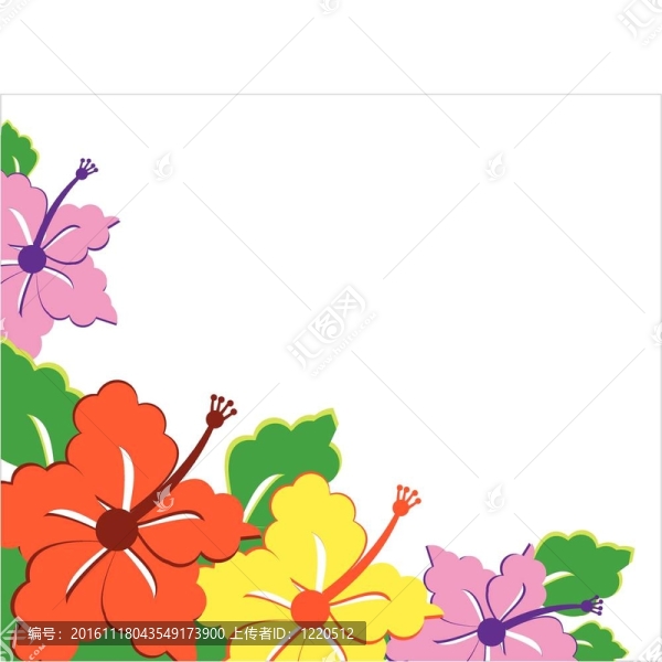 花香尾韻