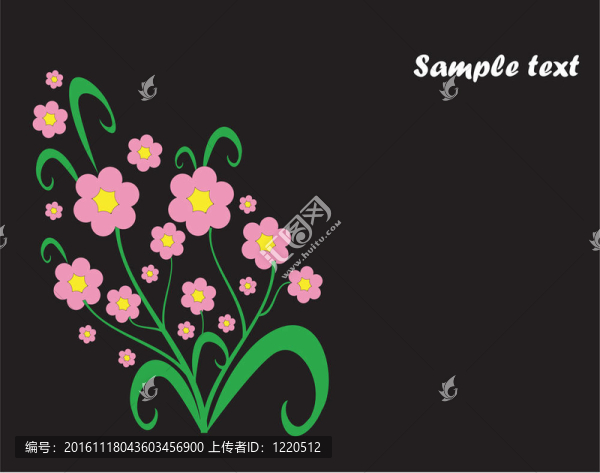 花香尾韻