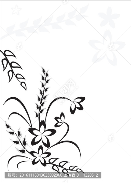 花香尾韻
