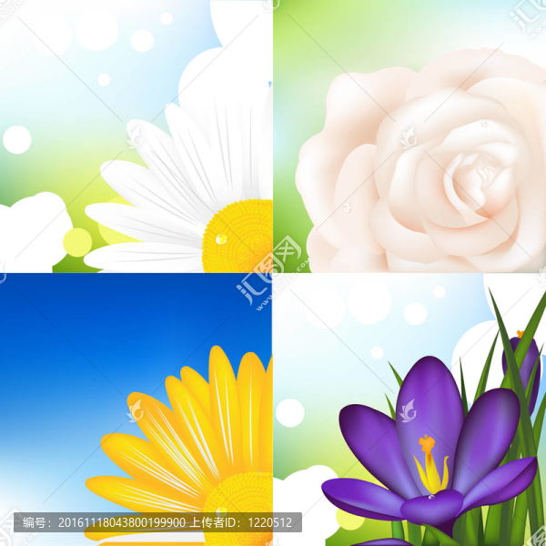 集花