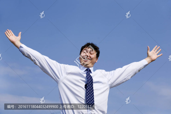 成功