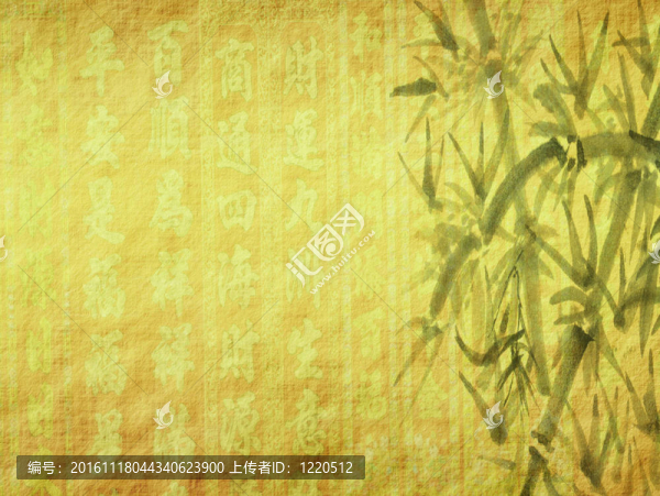 紙背景下竹枝的輪廓