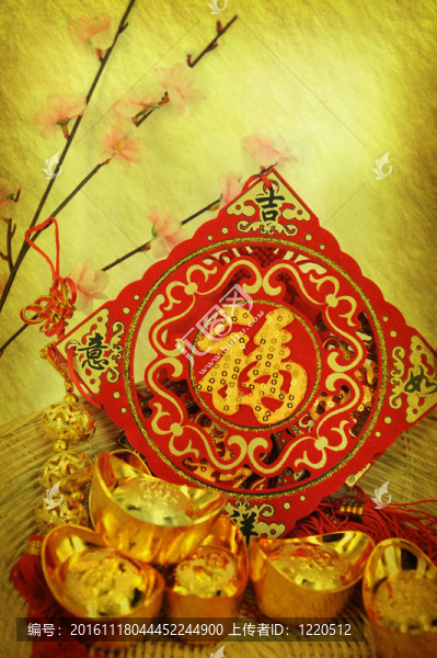 迎接中國兔新年