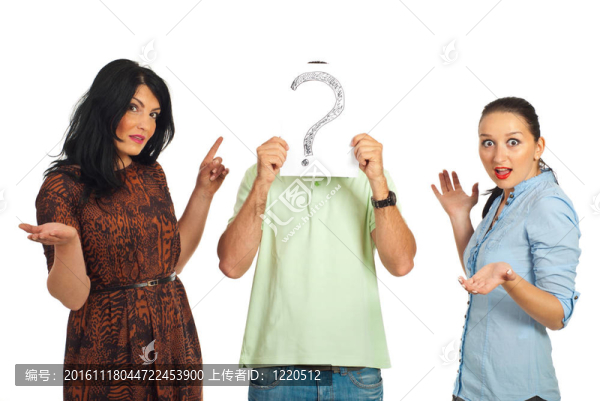 驚訝的女人與未知的家伙