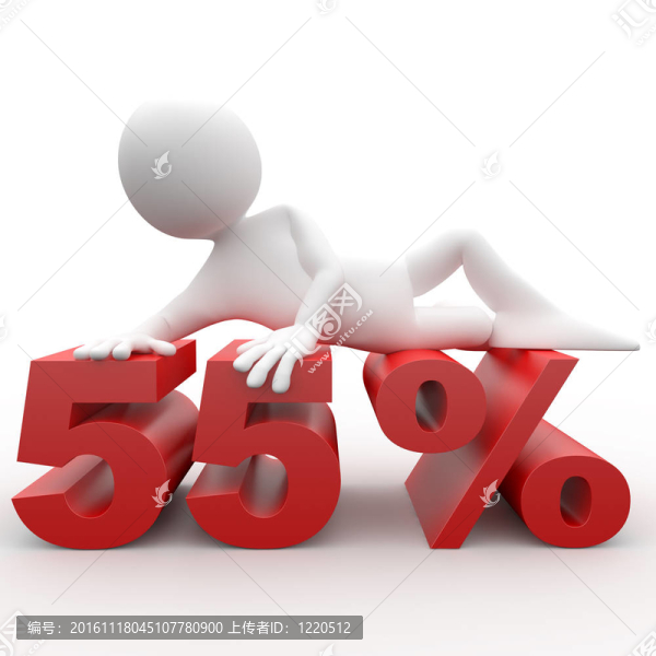 躺在百分之55個男人