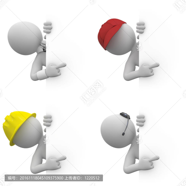 廣告牌的工人