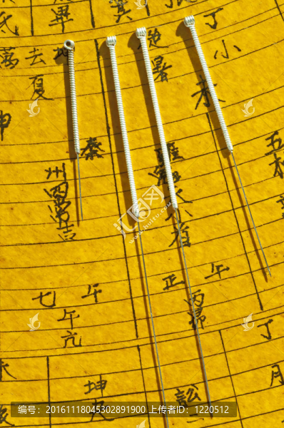 針灸針