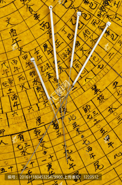 針灸針