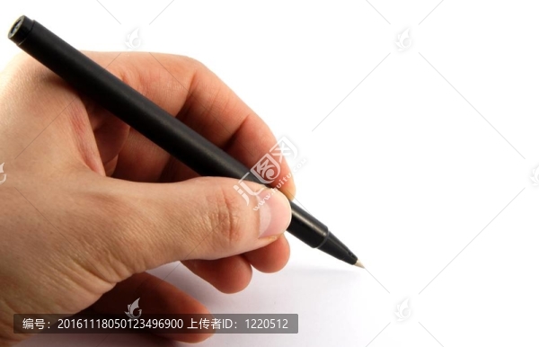 手上的筆