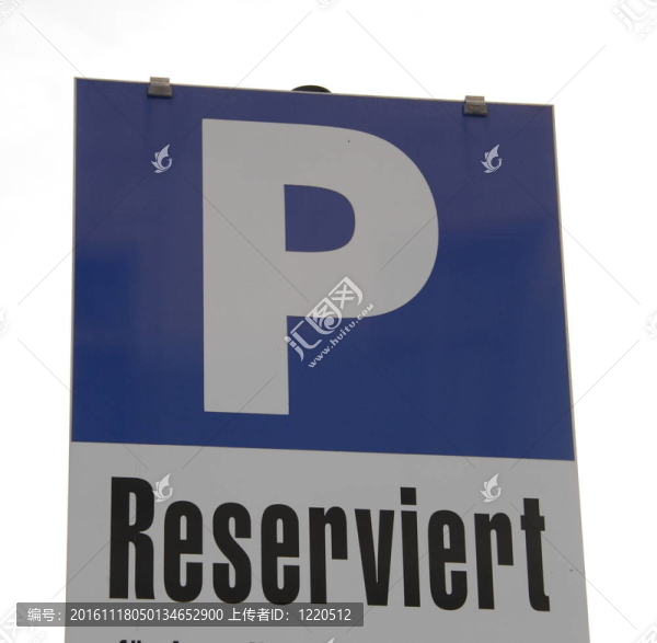 現(xiàn)代建筑元素